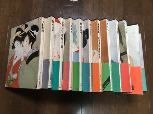 現代日本美人画全集（全12巻）