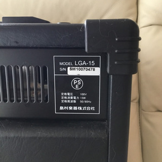 中古　ギターアンプ　島村楽器の画像