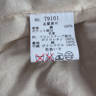 ダウンベストの画像