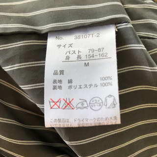 レディース コートの画像