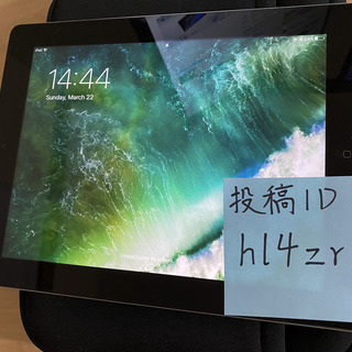 Apple アップル iPad（第4世代） Wi-Fiモデル 32GBの画像