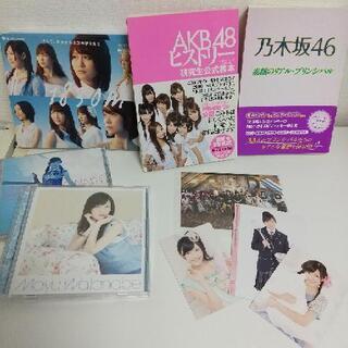 【美品多め】AKB48 1830m 渡辺麻友 チェキ 乃木坂46