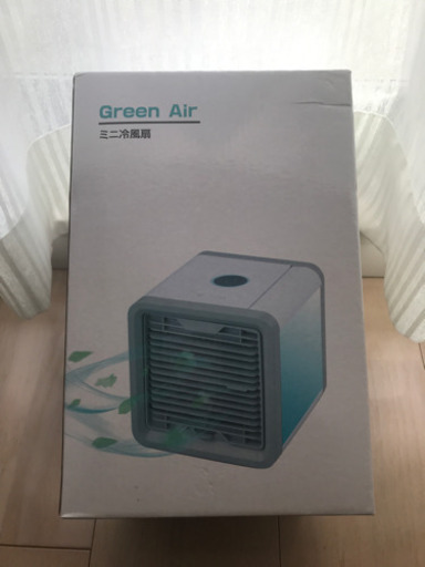 【新品未使用】ミニ冷風扇　Green Air