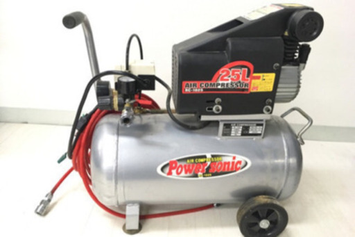 【パワーソニック！】エアーコンプレッサー