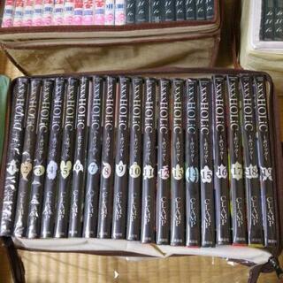 × ××HOLiC19冊。