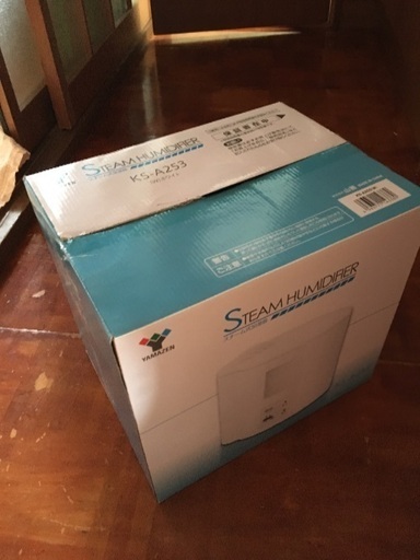スチーム式加温器
