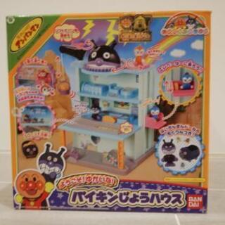 アンパンマンタウン ゆかいな!バイキンじょうハウス