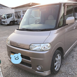 タント    、ターボー