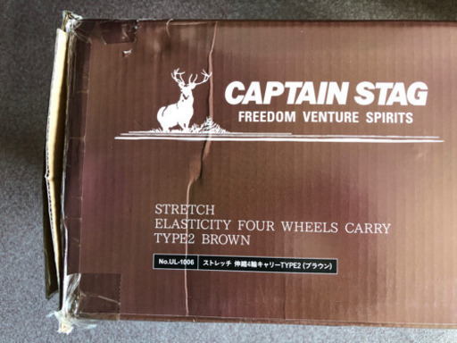 ◆未使用品◆キャプテンスタッグ(CAPTAIN STAG) アウトドアワゴン ストレッチ 伸縮4輪キャリー TYPE2(ブラウン)UL-1006