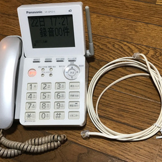 Panasonic コードレス電話機の親機のみ　取りに来られる方優先の画像
