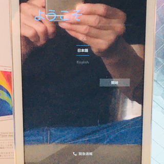 値下げしました。【HUAWEI】☆中古品☆MediaPad T1...