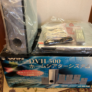 DVH500ホームシアターシステム