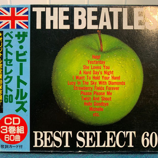 THE BEATLES CD 3枚組　歌詞付き