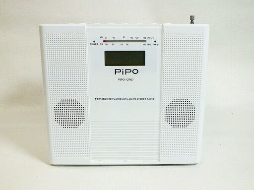 【苫小牧バナナ】PIPO ポータブルCDラジオプレーヤ PIPO-CR07