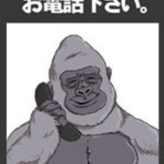 札幌 便利屋・リサイクルショップ KTR企画 お困りごとは何でも...