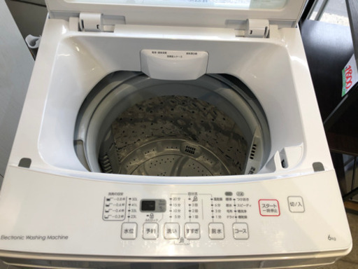2019年12月購入 ニトリ 6K 洗濯機