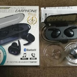 【美品】ワイヤレスイヤホン USB充電式 ブラック