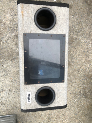 マーベリック　ウーハー