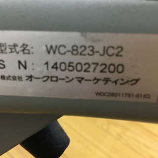 土日受け渡し可能な方！腹筋ワンダーコアの画像
