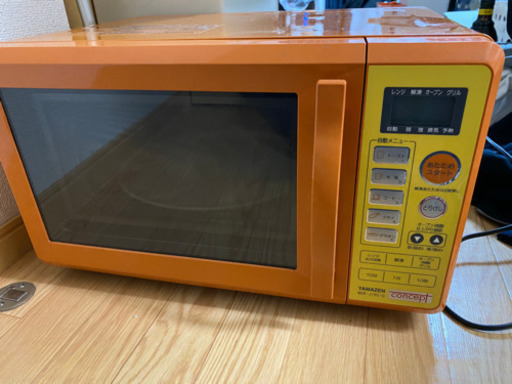 欲しい方お願いします！オーブンレンジ！割引中