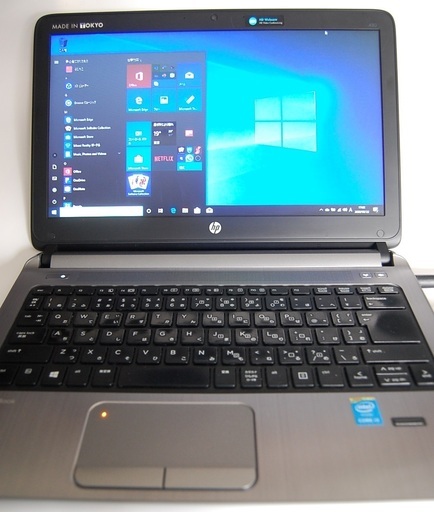 ノートPC　HP　430G2　Win10　SSD　快速完動美品 値下げ！！