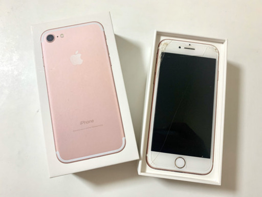 ★お譲り先決定済★ キズひび有 iPhone7 Rose Pink 128GB
