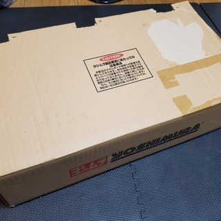 ヨシムラ　スリップオン　マフラー　Ｒ－７７Ｓサイクロン　リヤフ-...