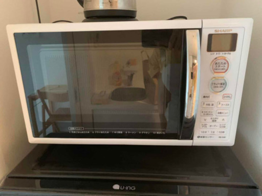 生活家電三点セット
