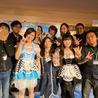 🎮🎮ゲームオフ会しませんか？🎮🎮