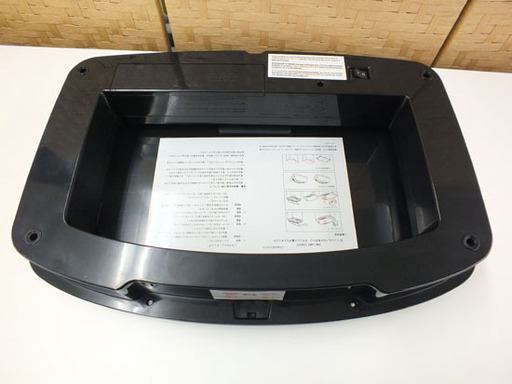 【自動開閉ゴミ箱】 47L SENSIBLE ECO LIVING センサーエコゴミ箱 インナーボックスあり