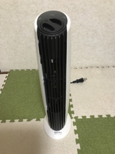 安いですが