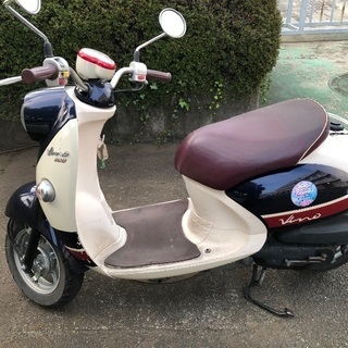 原付　ビーノ