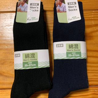 メンズ　綿混ソックス　25〜27センチ　