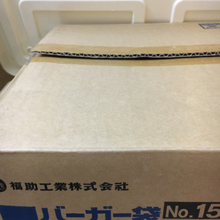 バーガー袋の画像
