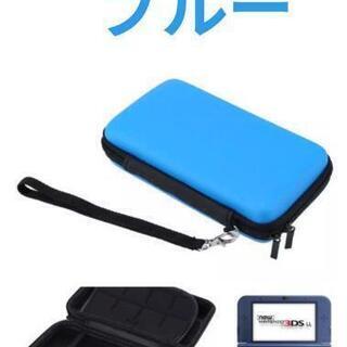 Nintendo 3DS ケース ニンテンドー ケース／ブルー