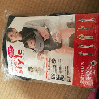 抱っこ紐美品