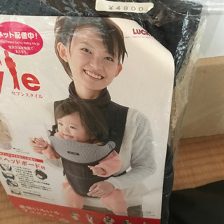 抱っこ紐美品の画像