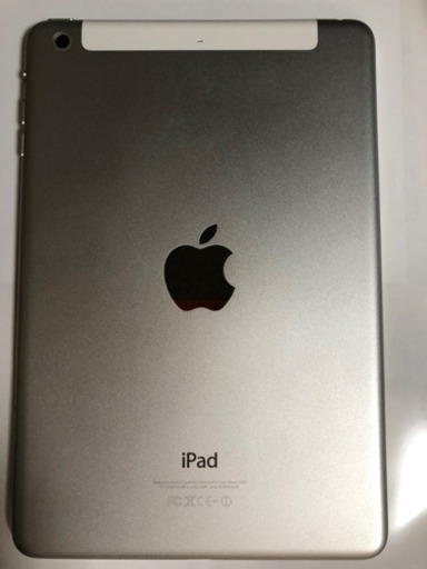 携帯電話/スマホ iPad mini