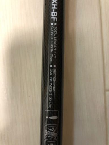 ダイワ　DAIWA 4ピース　釣竿　ショアジギングロッド　モバイルロッド　パックロッド