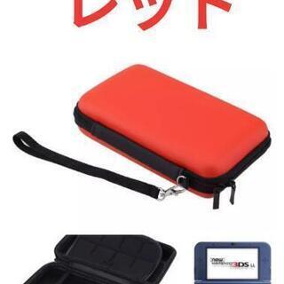 Nintendo 3DS ケース ニンテンドー ケース／レッド