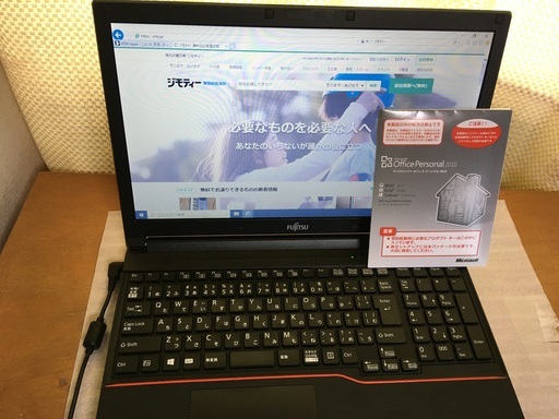 高性能Core-i5 15.6型ノート　Microsoft Office付属