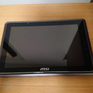 msi  タブレットPC (値下げしました)