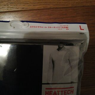 ユニクロ　エクストラウォームクルーネックT　値下げしました！ の画像