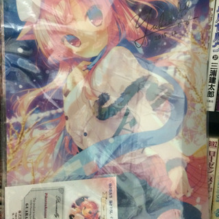 ゆき恵先生 書き下ろし イラストサインフィルムの画像