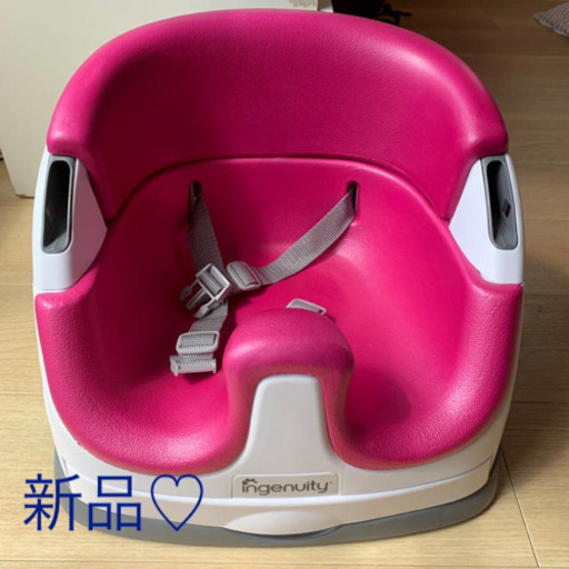 新品 ベビーチェア