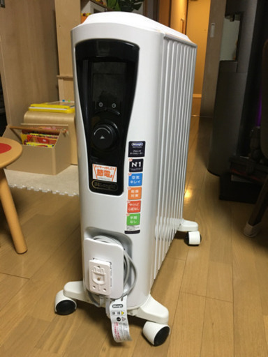 デロンギ　オイルヒーター