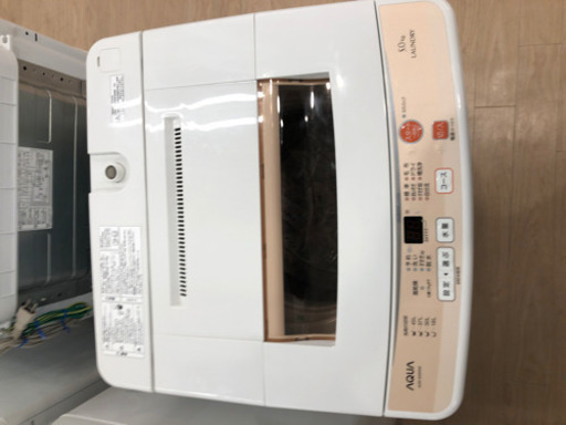 【6ヶ月安全保証付】AQUA 全自動洗濯機 5.0kg　AQW-S50D