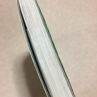 児童書 長ぐつをはいた猫の画像