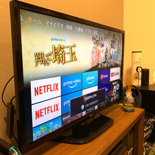 LG 32型テレビ