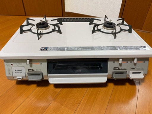 リンナイガスコンロ